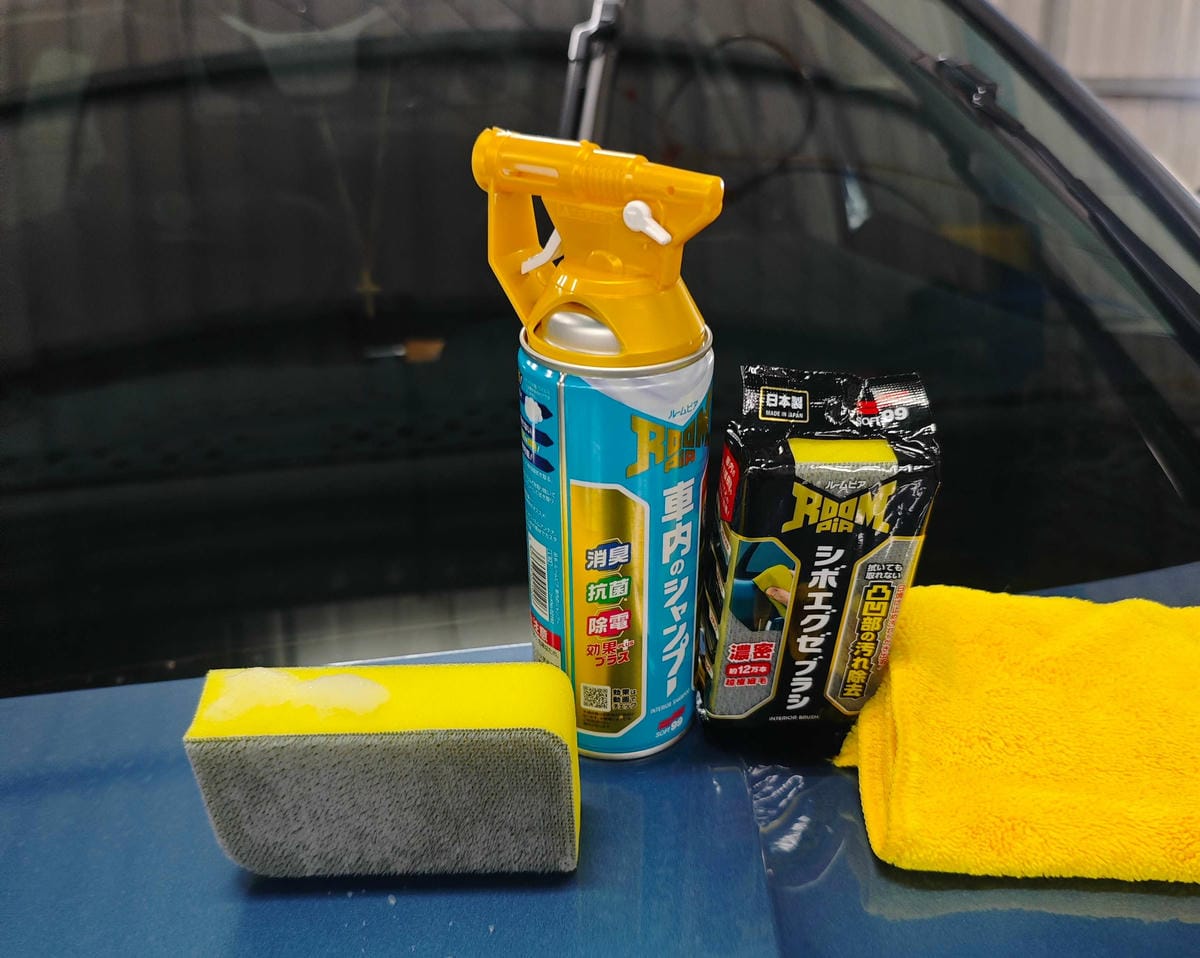 SOFT99車內萬用清潔劑+Roompia 超細清潔刷 (26).jpg SOFT99車內萬用清潔劑+Roompia 超細清潔刷 (26).jpg