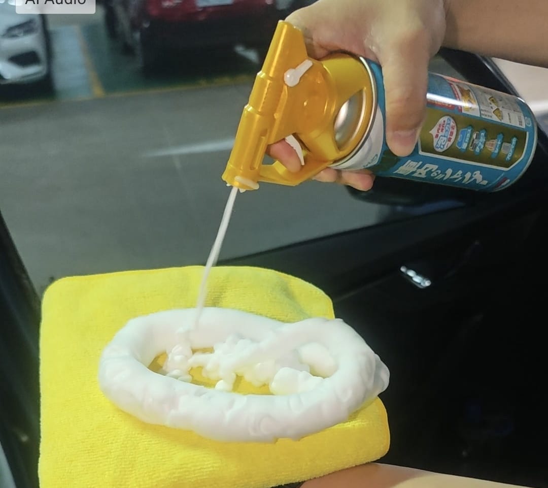 SOFT99 (3).jpg SOFT99 (3).jpg