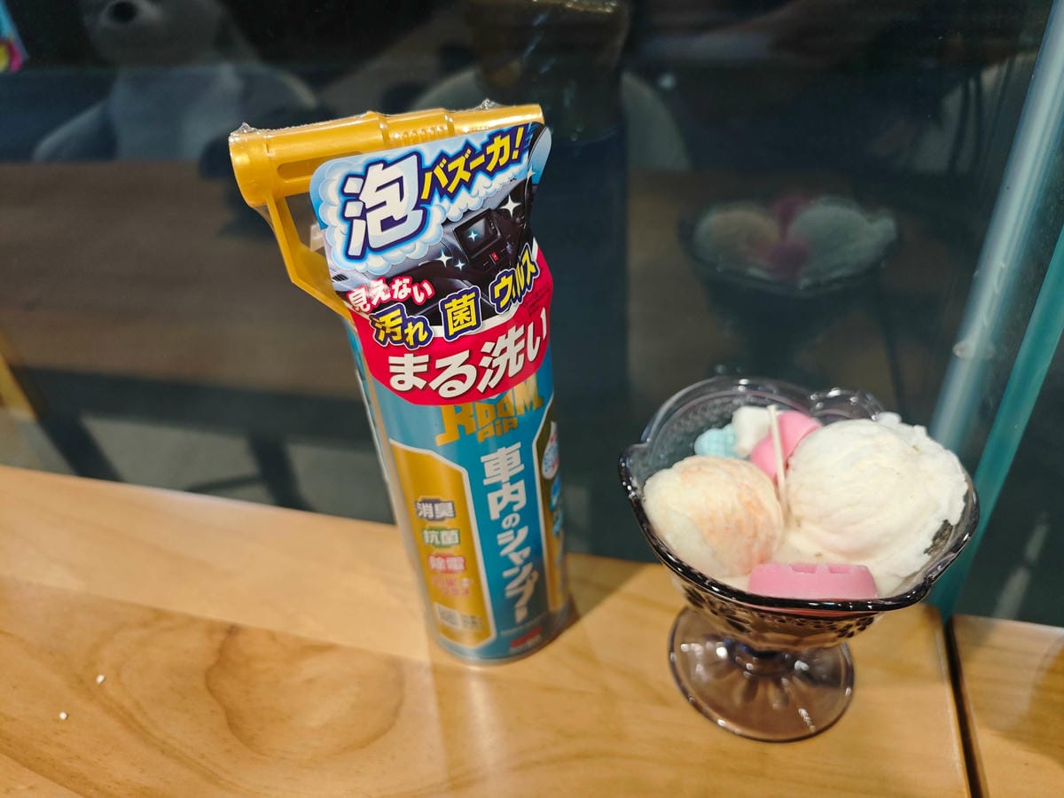 SOFT99車內萬用清潔劑+Roompia 超細清潔刷 (4).jpg SOFT99車內萬用清潔劑+Roompia 超細清潔刷 (4).jpg