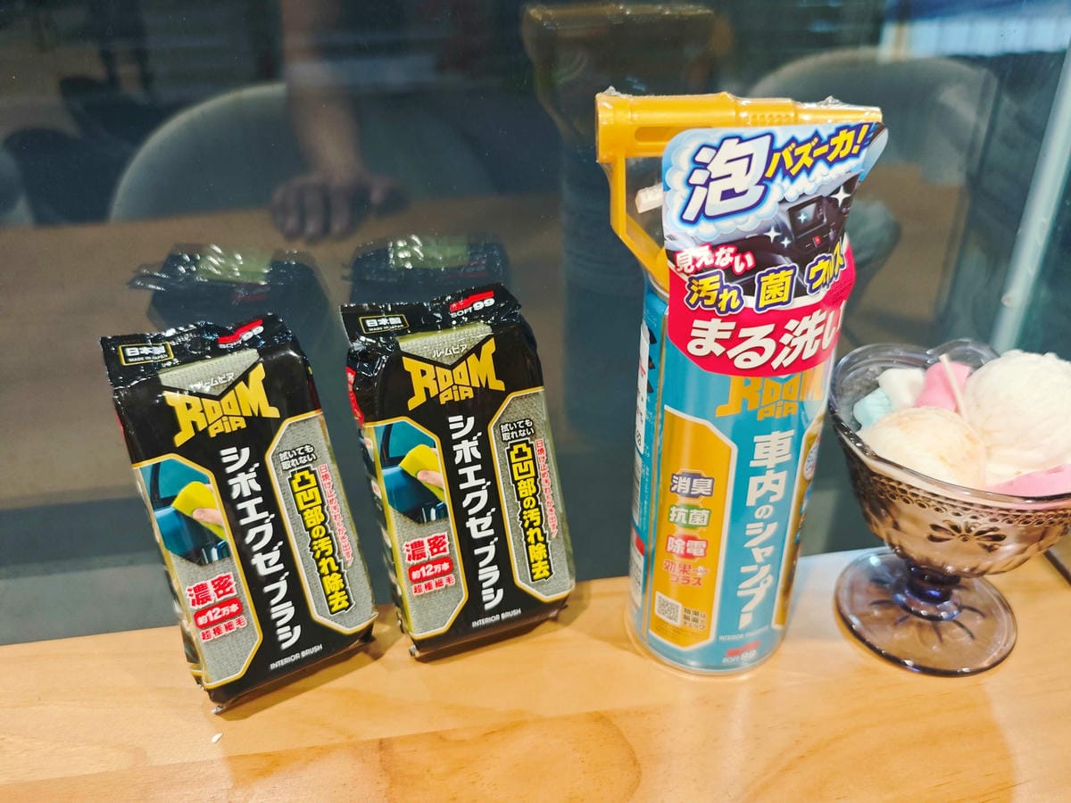 SOFT99車內萬用清潔劑+Roompia 超細清潔刷 (3).jpg SOFT99車內萬用清潔劑+Roompia 超細清潔刷 (3).jpg