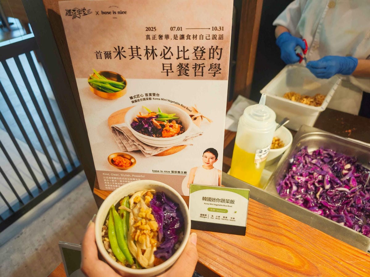 煙波飯店蘇澳四季雙泉館 (185).jpg 煙波飯店蘇澳四季雙泉館 (185).jpg