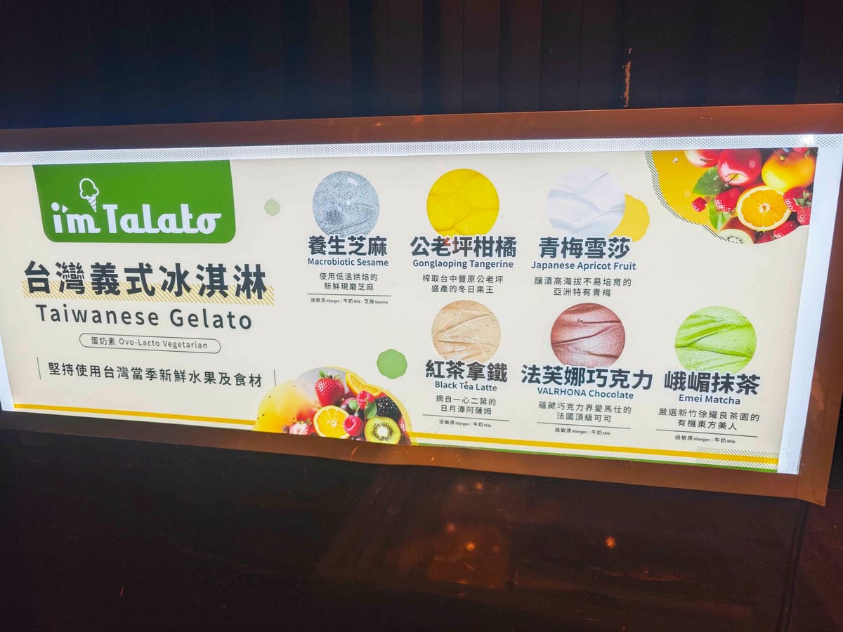 煙波飯店蘇澳四季雙泉館 (130).jpg 煙波飯店蘇澳四季雙泉館 (130).jpg