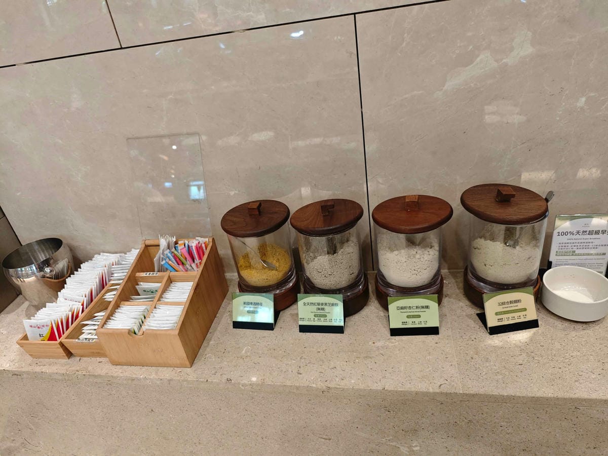 煙波飯店蘇澳四季雙泉館 (212).jpg 煙波飯店蘇澳四季雙泉館 (212).jpg