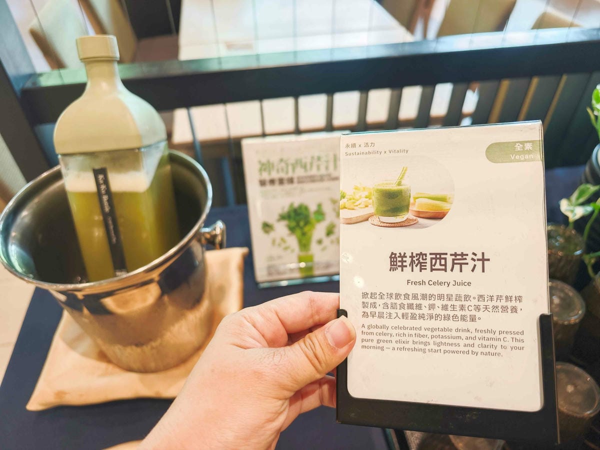 煙波飯店蘇澳四季雙泉館 (187).jpg 煙波飯店蘇澳四季雙泉館 (187).jpg