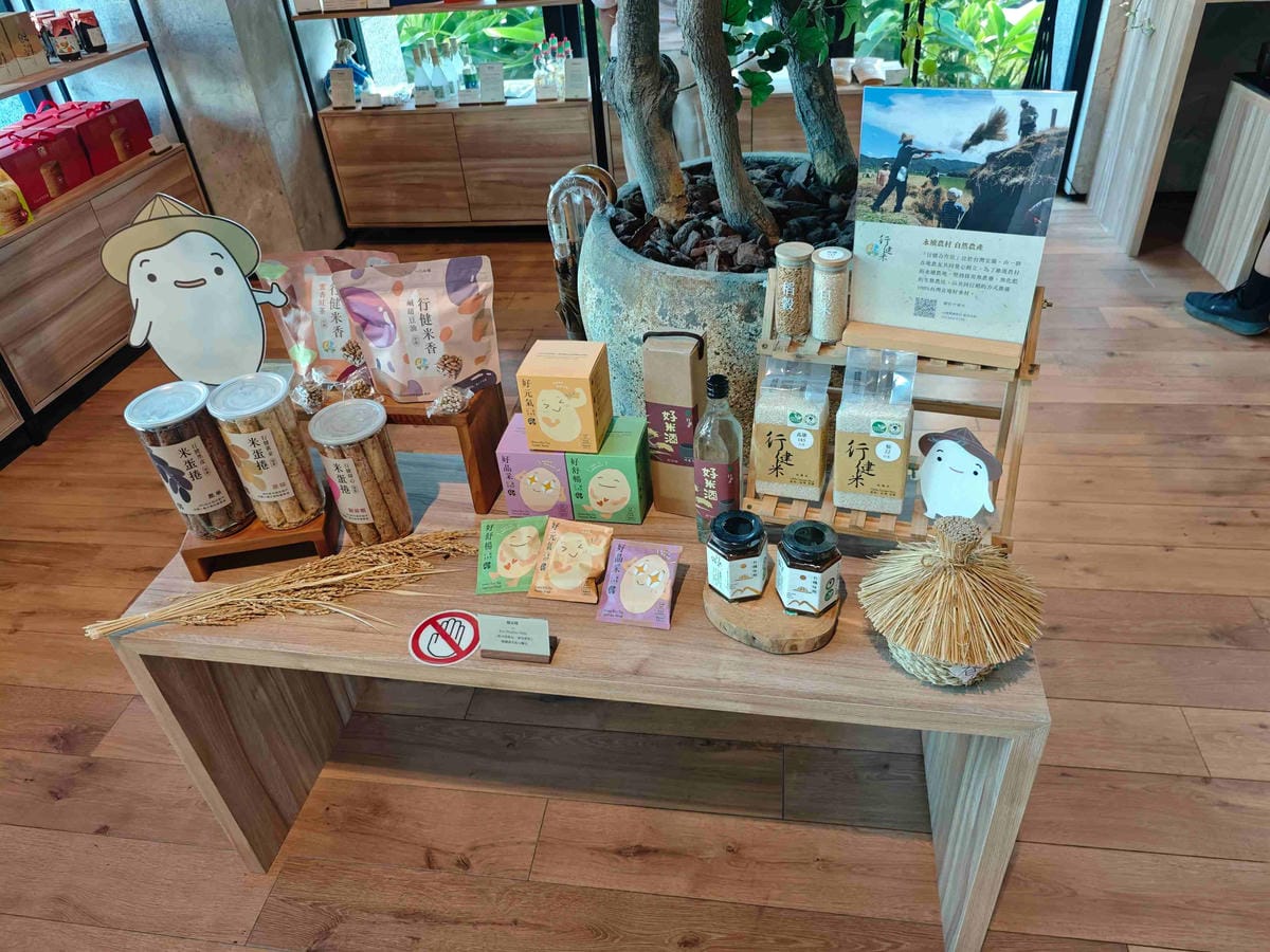 煙波飯店蘇澳四季雙泉館 (31).jpg 煙波飯店蘇澳四季雙泉館 (31).jpg