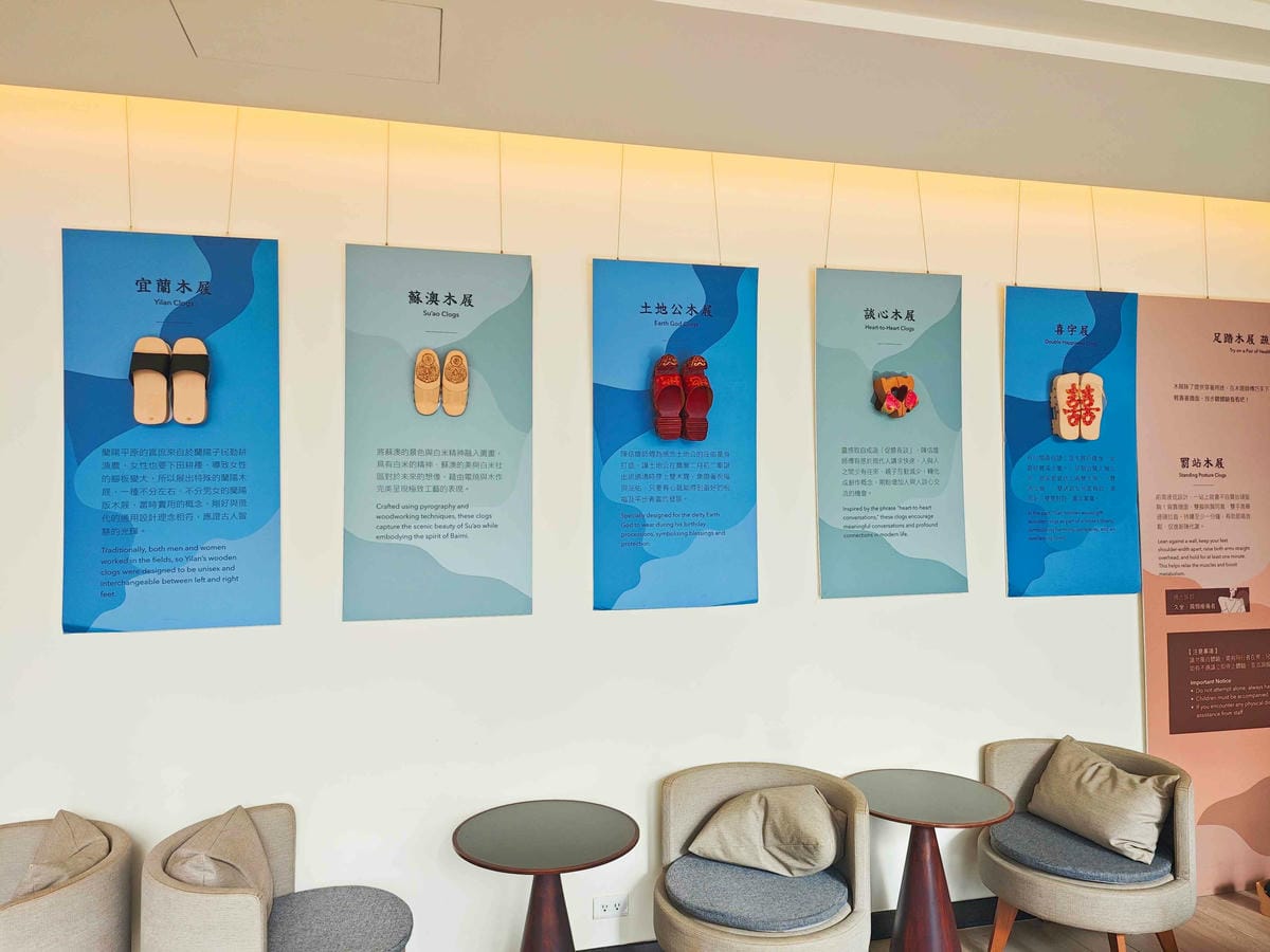 煙波飯店蘇澳四季雙泉館 (5).jpg 煙波飯店蘇澳四季雙泉館 (5).jpg