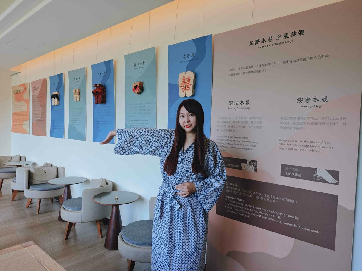 煙波飯店蘇澳四季雙泉館 (261).jpg 煙波飯店蘇澳四季雙泉館 (261).jpg