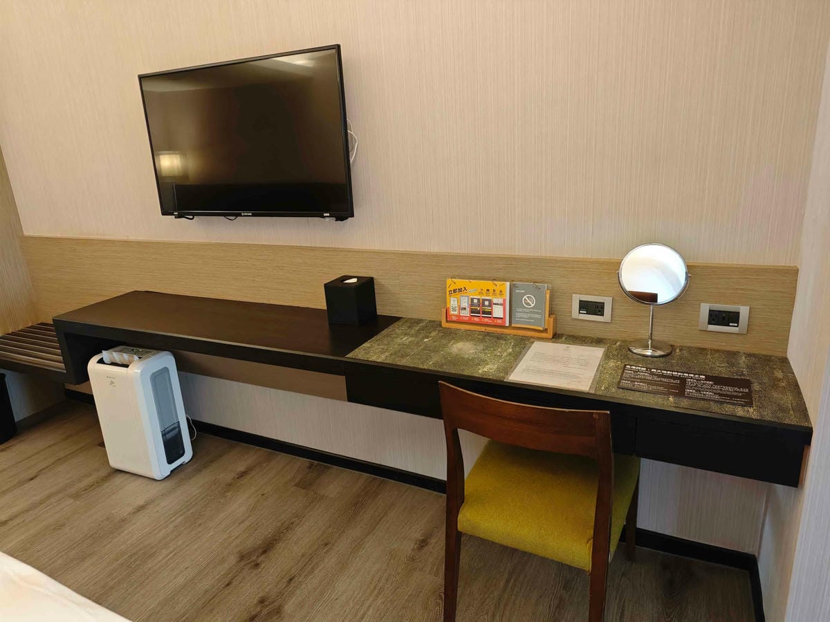 煙波飯店蘇澳四季雙泉館 (50).jpg 煙波飯店蘇澳四季雙泉館 (50).jpg