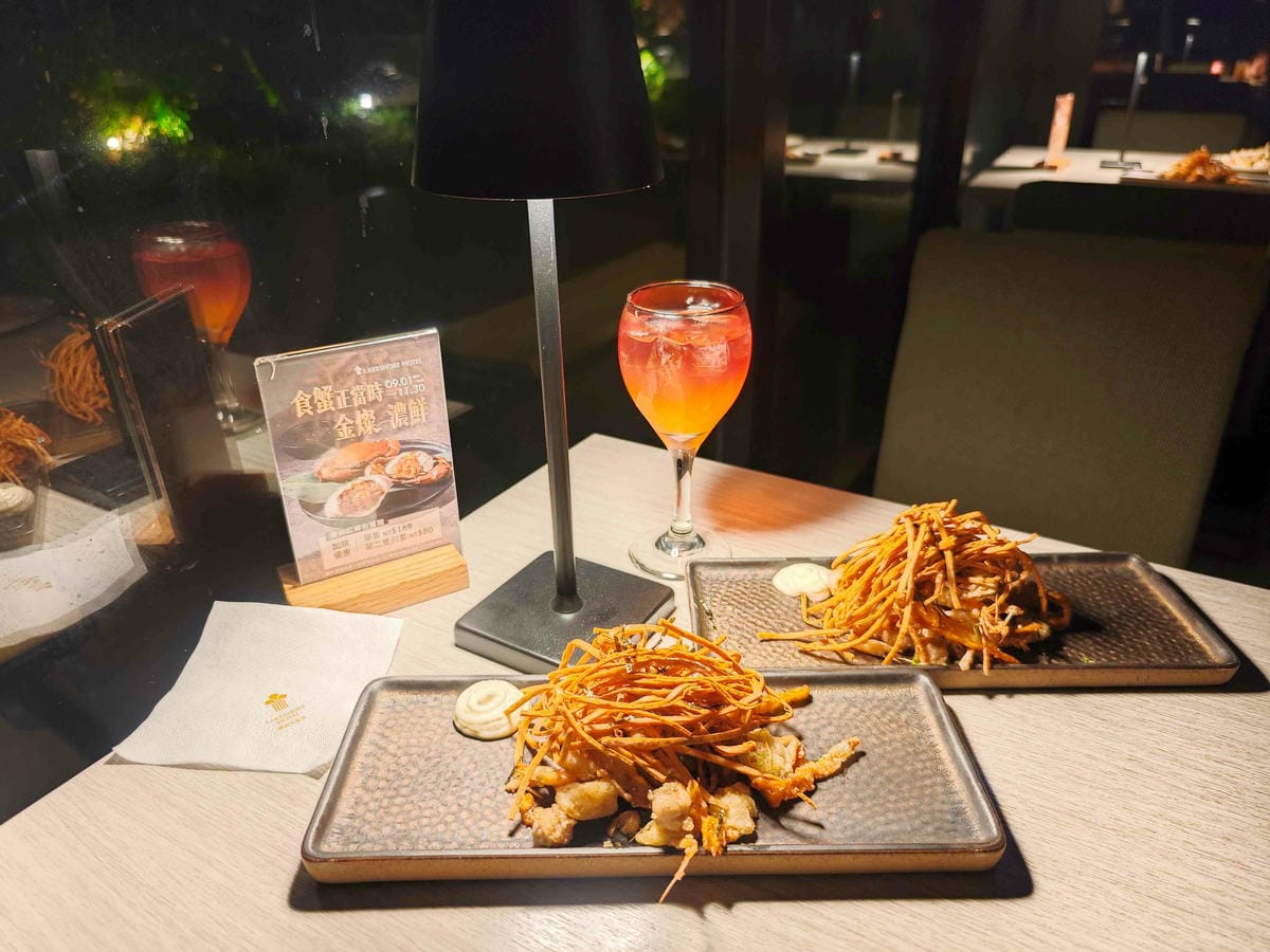 煙波飯店蘇澳四季雙泉館 (165).jpg 煙波飯店蘇澳四季雙泉館 (165).jpg