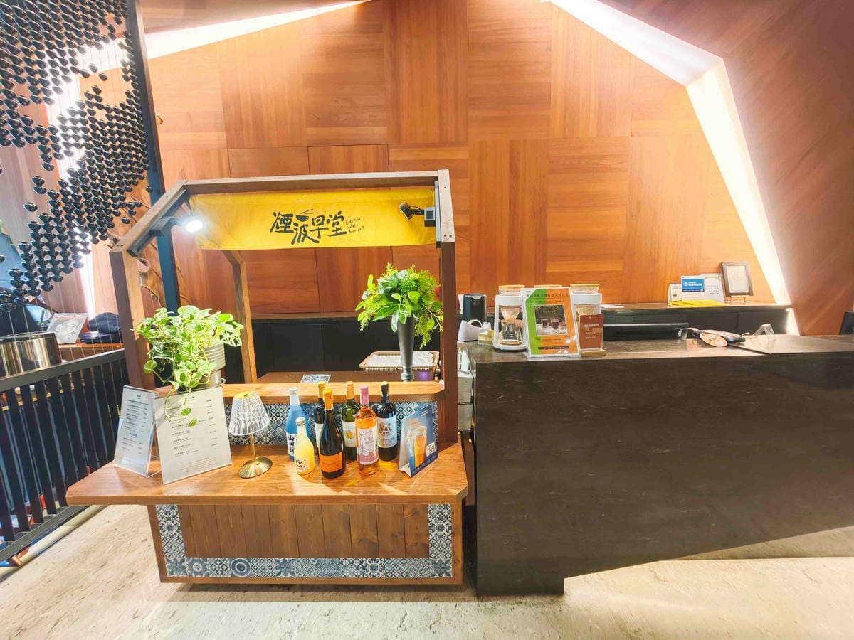 煙波飯店蘇澳四季雙泉館 (16).jpg 煙波飯店蘇澳四季雙泉館 (16).jpg