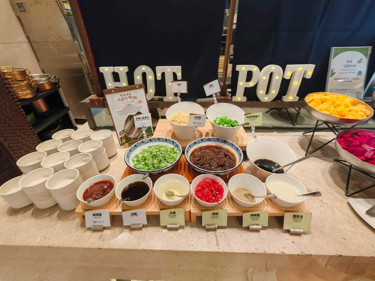 煙波飯店蘇澳四季雙泉館 (95).jpg 煙波飯店蘇澳四季雙泉館 (95).jpg