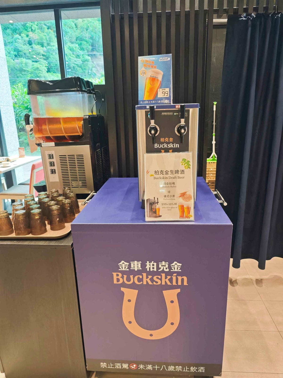 煙波飯店蘇澳四季雙泉館 (91).jpg 煙波飯店蘇澳四季雙泉館 (91).jpg