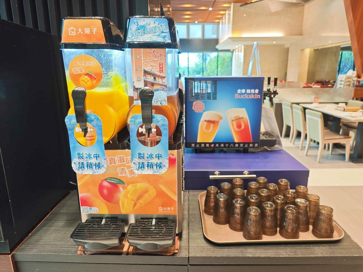 煙波飯店蘇澳四季雙泉館 (90).jpg 煙波飯店蘇澳四季雙泉館 (90).jpg