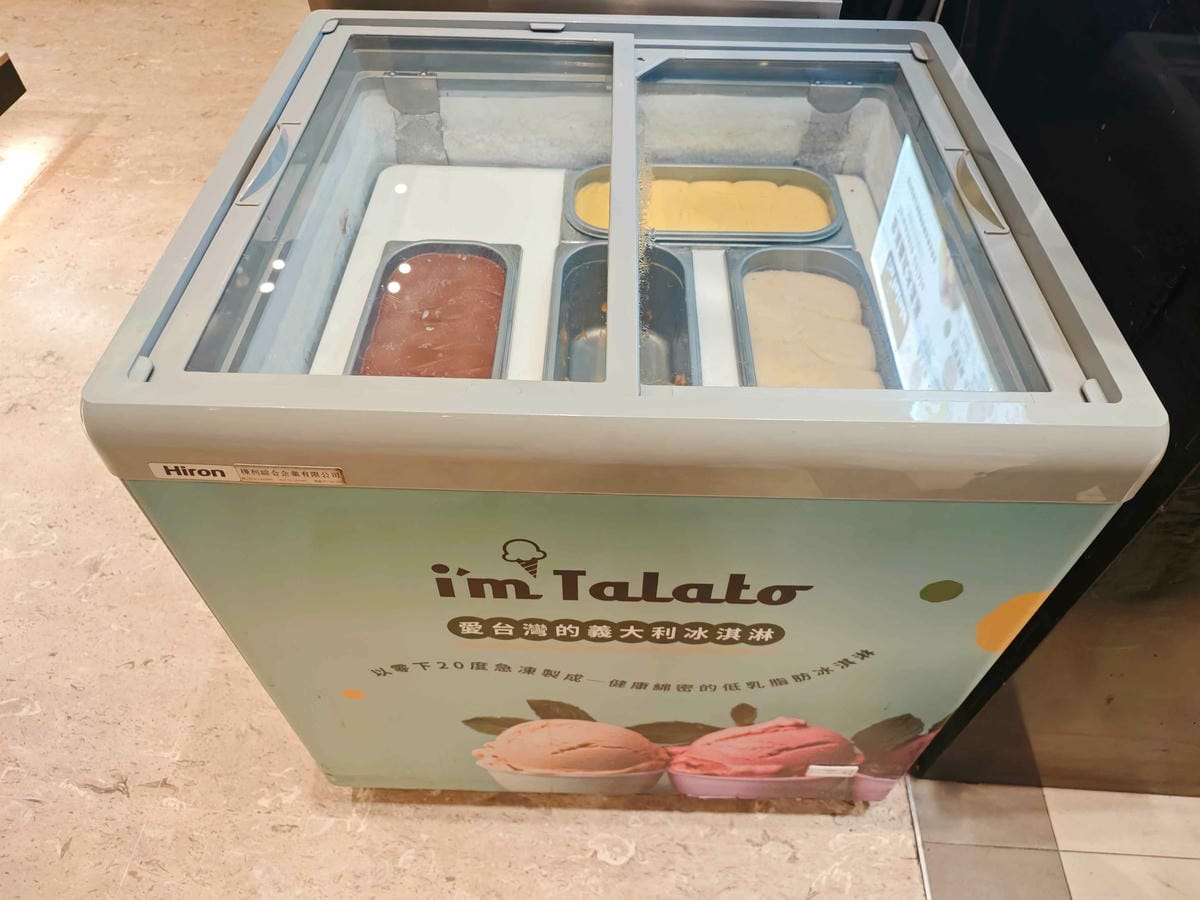 煙波飯店蘇澳四季雙泉館 (129).jpg 煙波飯店蘇澳四季雙泉館 (129).jpg