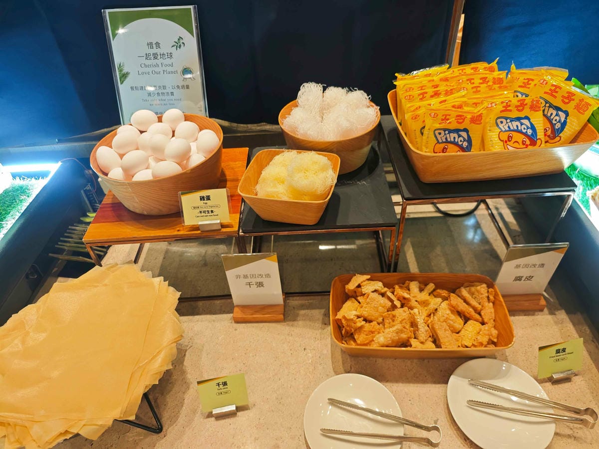 煙波飯店蘇澳四季雙泉館 (96).jpg 煙波飯店蘇澳四季雙泉館 (96).jpg