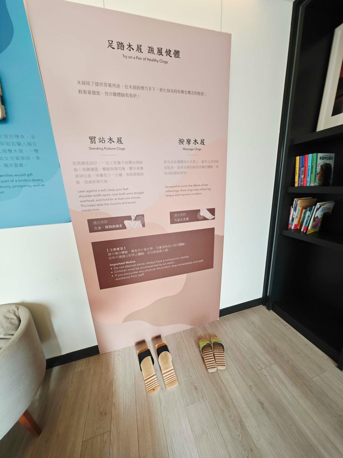 煙波飯店蘇澳四季雙泉館 (6).jpg 煙波飯店蘇澳四季雙泉館 (6).jpg