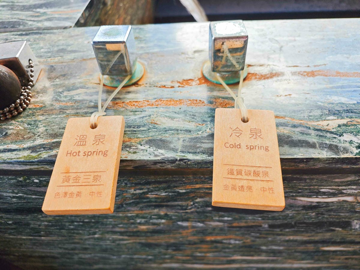煙波飯店蘇澳四季雙泉館 (70).jpg 煙波飯店蘇澳四季雙泉館 (70).jpg