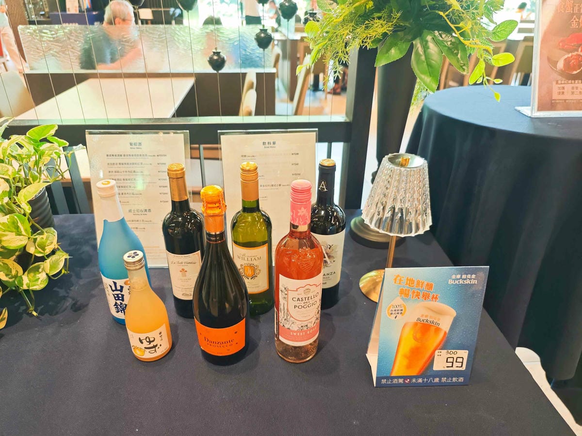 煙波飯店蘇澳四季雙泉館 (186).jpg 煙波飯店蘇澳四季雙泉館 (186).jpg