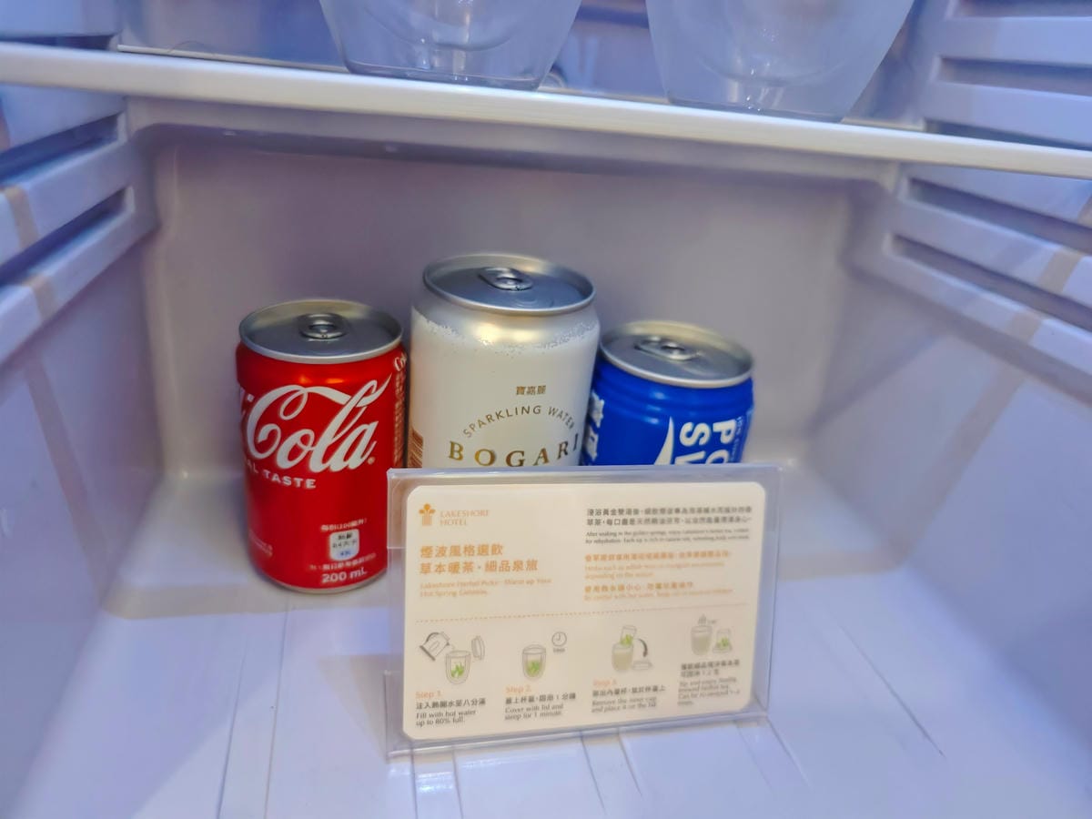 煙波飯店蘇澳四季雙泉館 (45).jpg 煙波飯店蘇澳四季雙泉館 (45).jpg