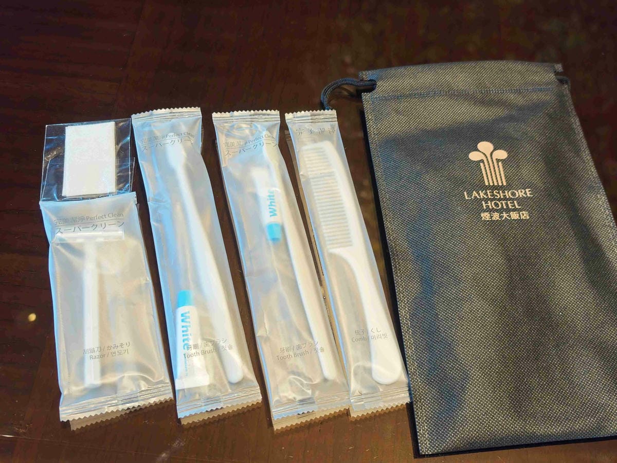 煙波飯店蘇澳四季雙泉館 (87).jpg 煙波飯店蘇澳四季雙泉館 (87).jpg