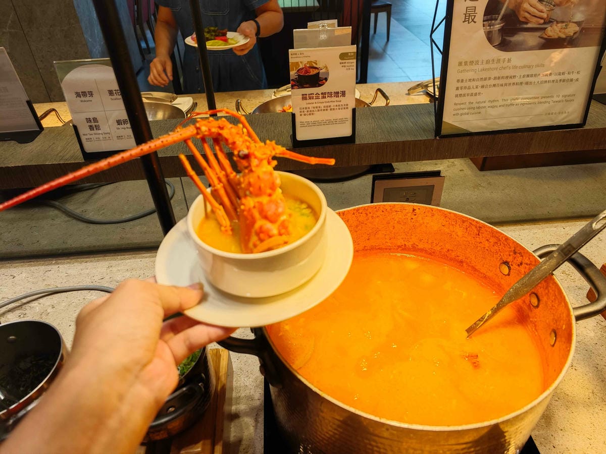 煙波飯店蘇澳四季雙泉館 (202).jpg 煙波飯店蘇澳四季雙泉館 (202).jpg