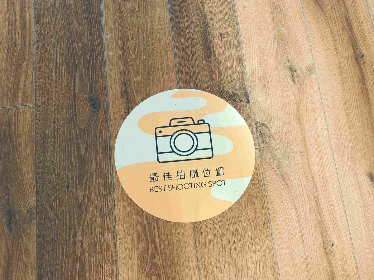 煙波飯店蘇澳四季雙泉館 (8).jpg 煙波飯店蘇澳四季雙泉館 (8).jpg