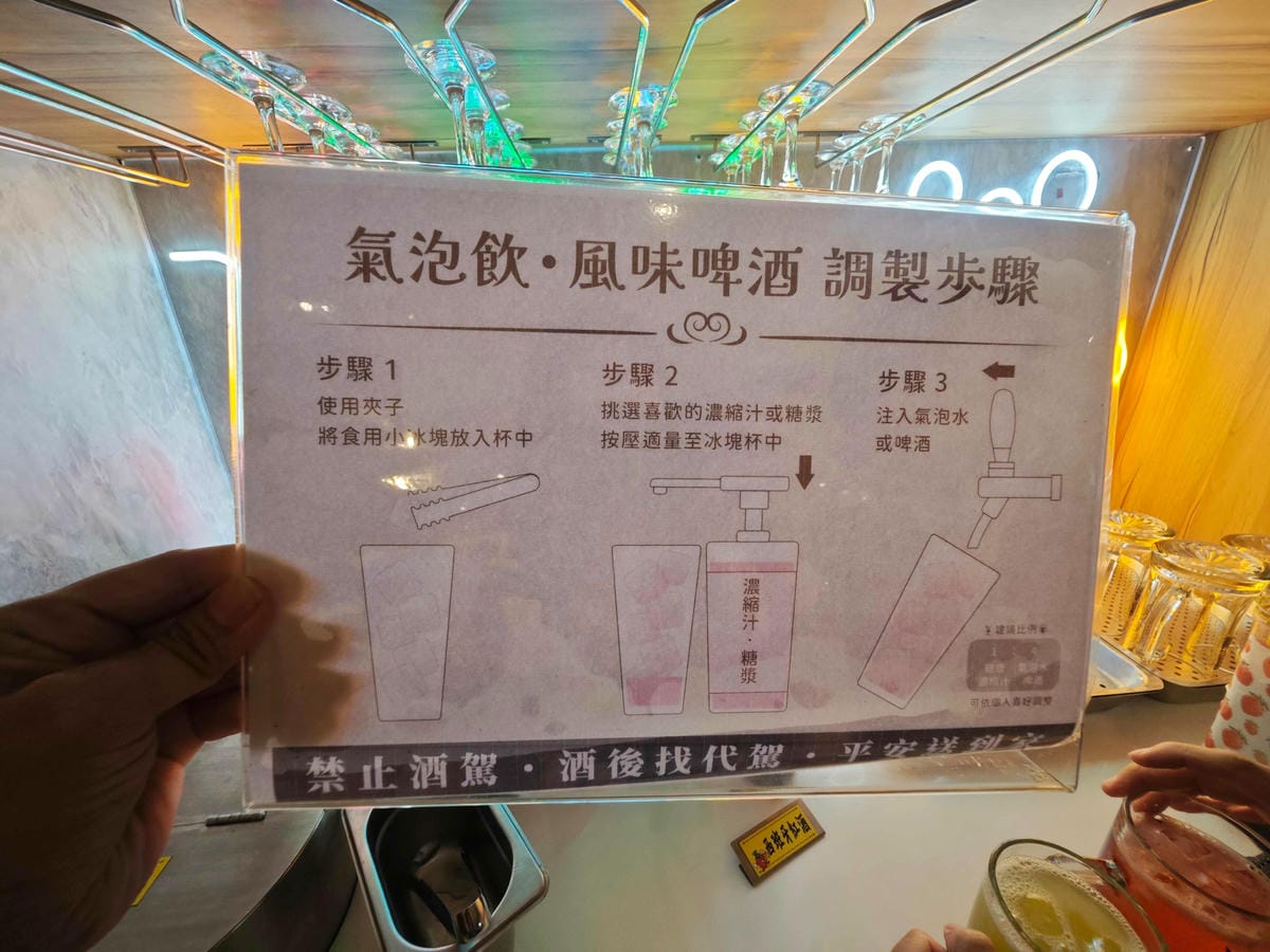 魔椒頂級麻辣鴛鴦鍋 (132).jpg