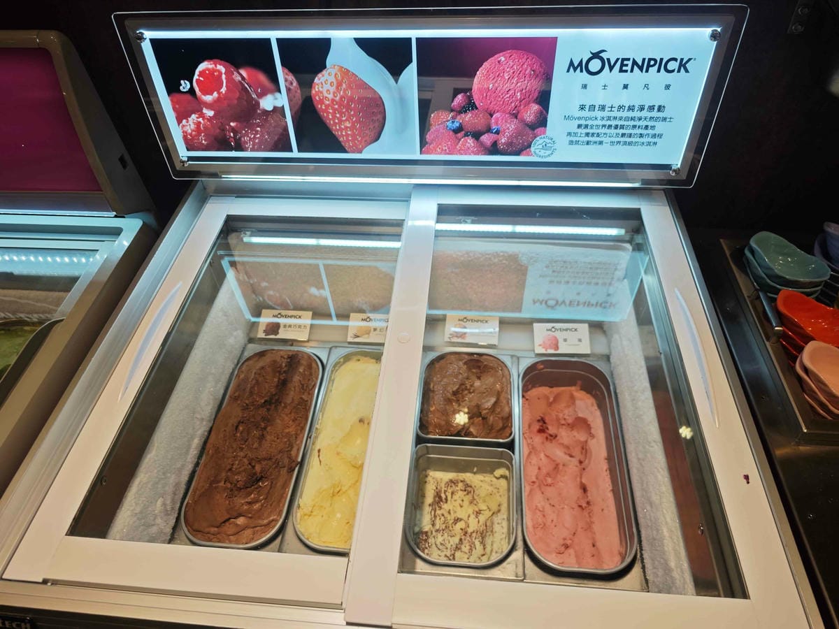 魔椒頂級麻辣鴛鴦鍋 (106).jpg