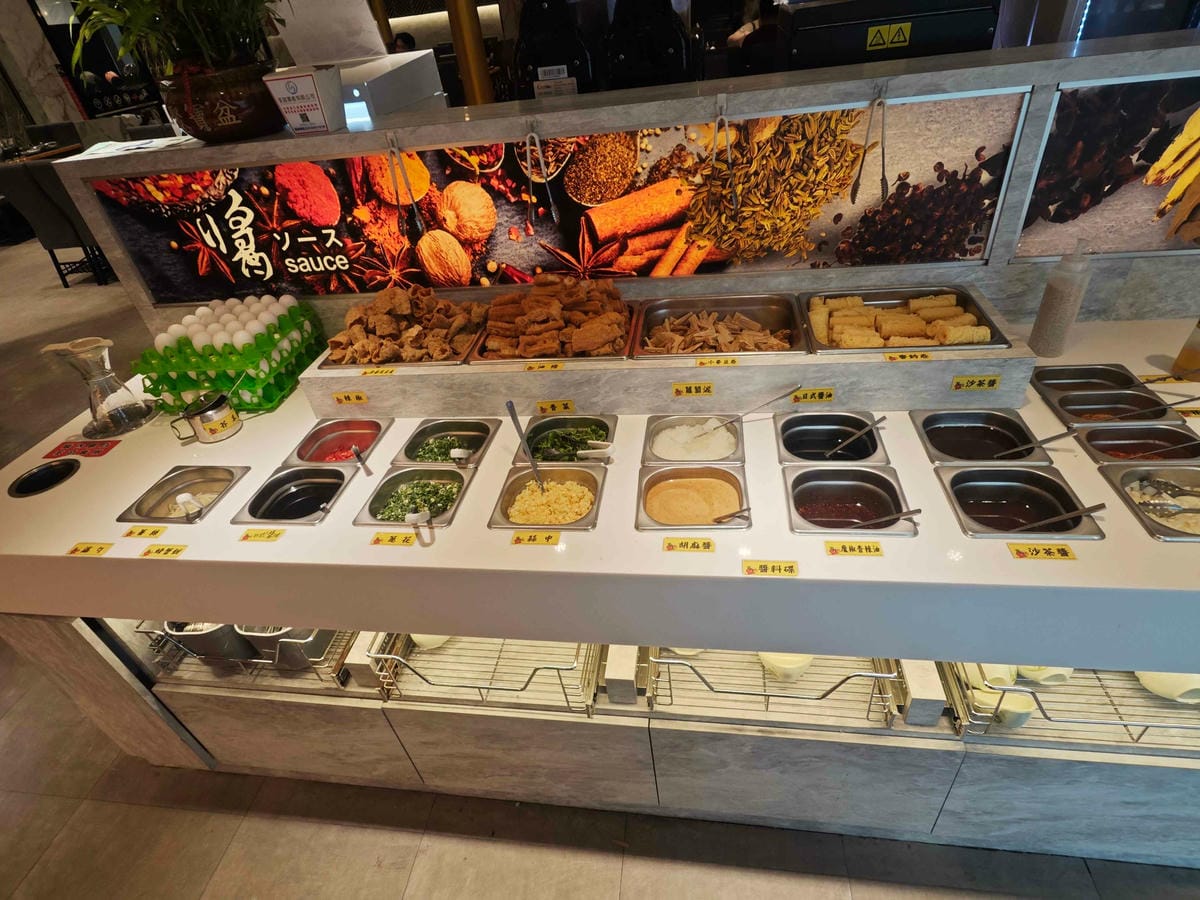 魔椒頂級麻辣鴛鴦鍋 (111).jpg