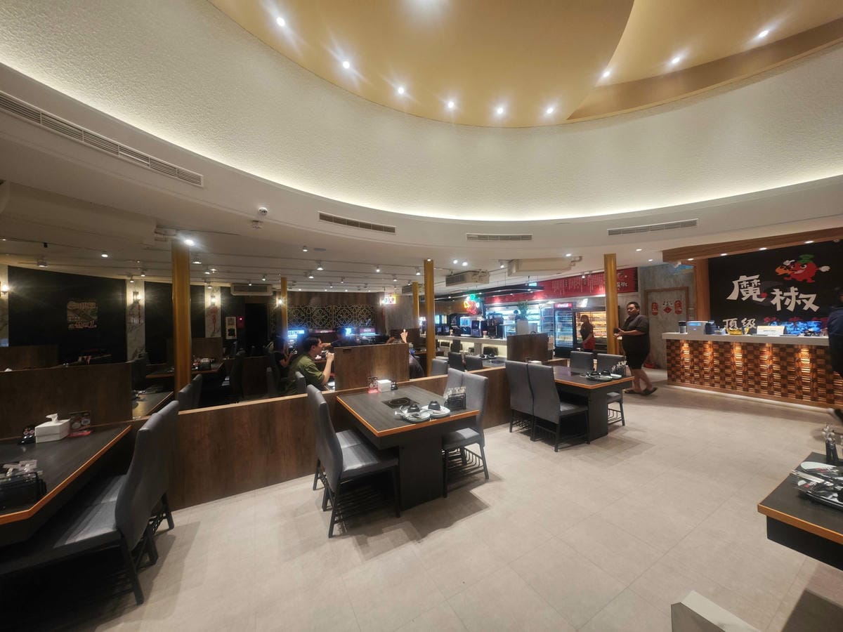 魔椒頂級麻辣鴛鴦鍋 (1).jpg