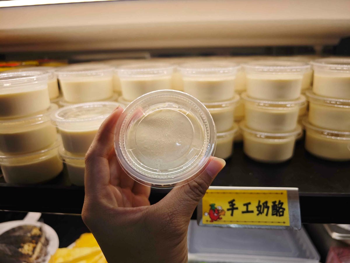 魔椒頂級麻辣鴛鴦鍋 (88).jpg