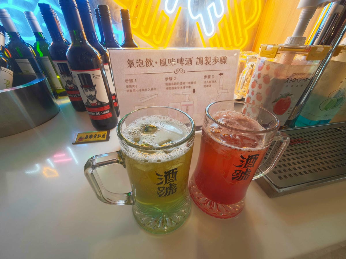 魔椒頂級麻辣鴛鴦鍋 (131).jpg