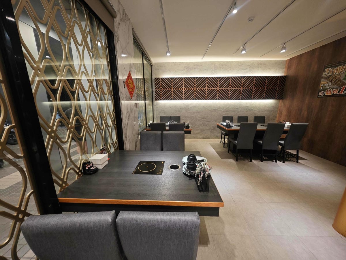 魔椒頂級麻辣鴛鴦鍋 (143).jpg