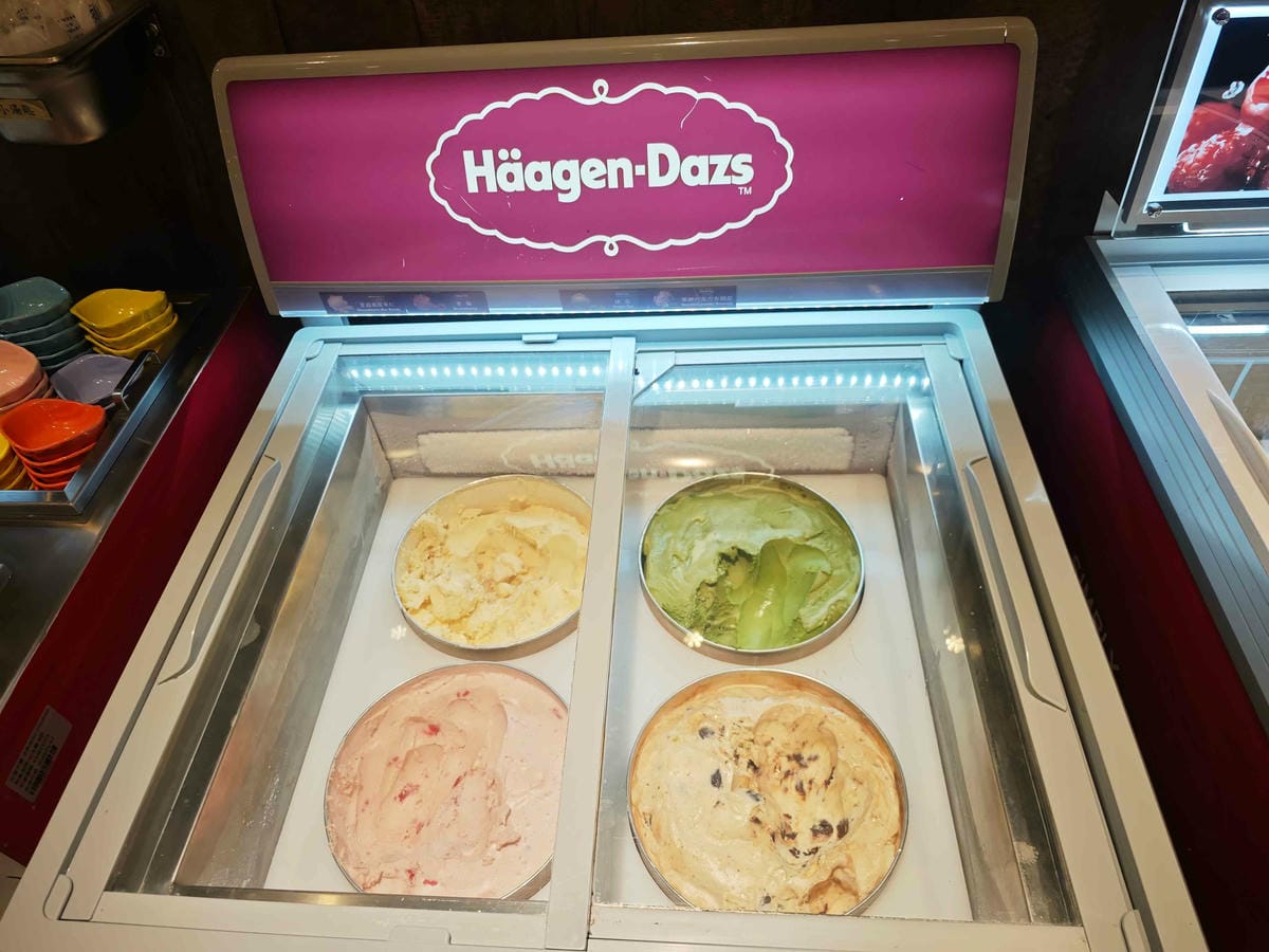 魔椒頂級麻辣鴛鴦鍋 (107).jpg