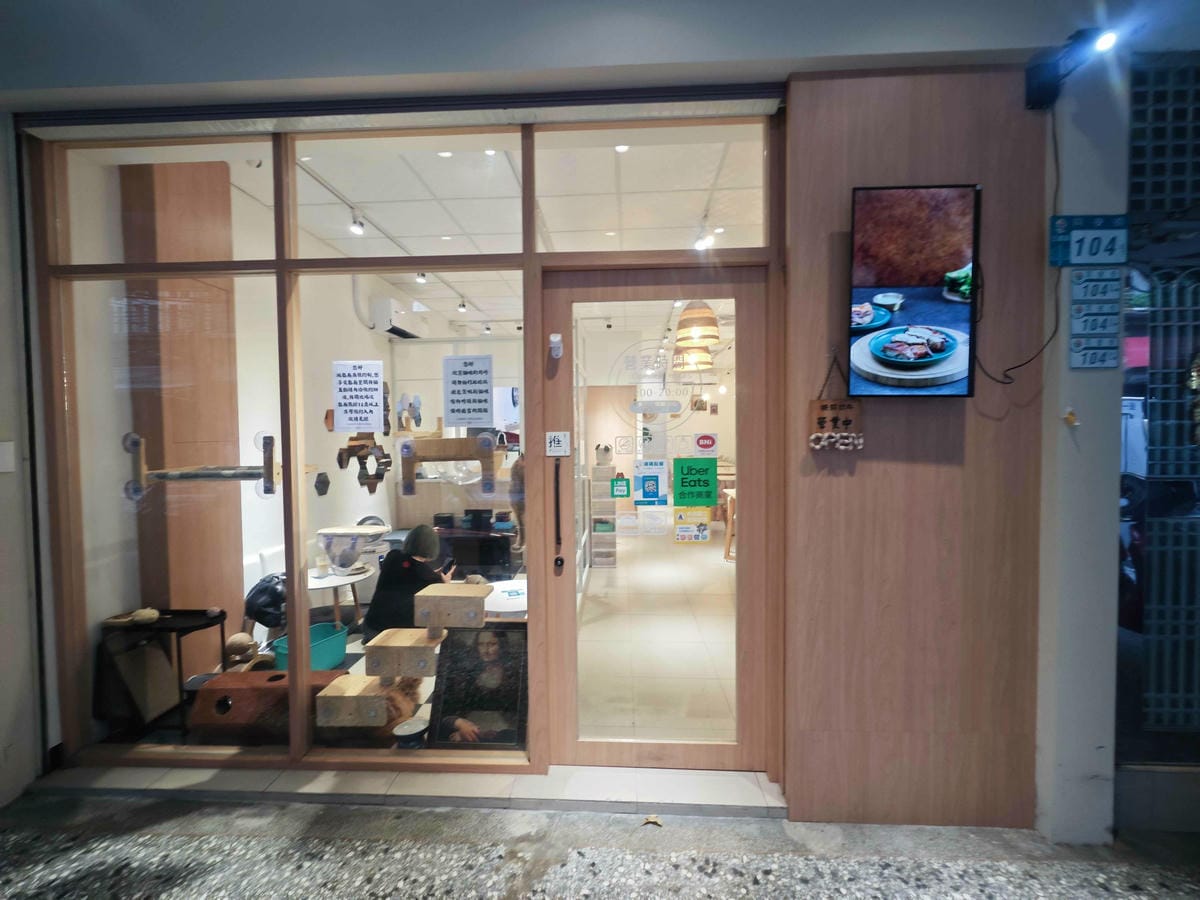 古琰咖啡 (10).jpg 古琰咖啡 (10).jpg