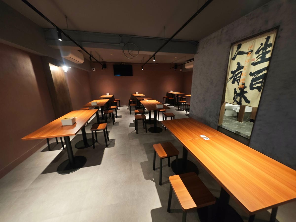 柒息地日式居酒屋中和環球旗鑑店 (90).jpg 柒息地日式居酒屋中和環球旗鑑店 (90).jpg