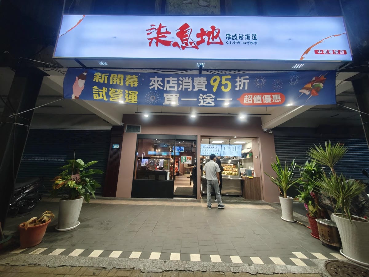 1343592.jpg 1343592.jpg