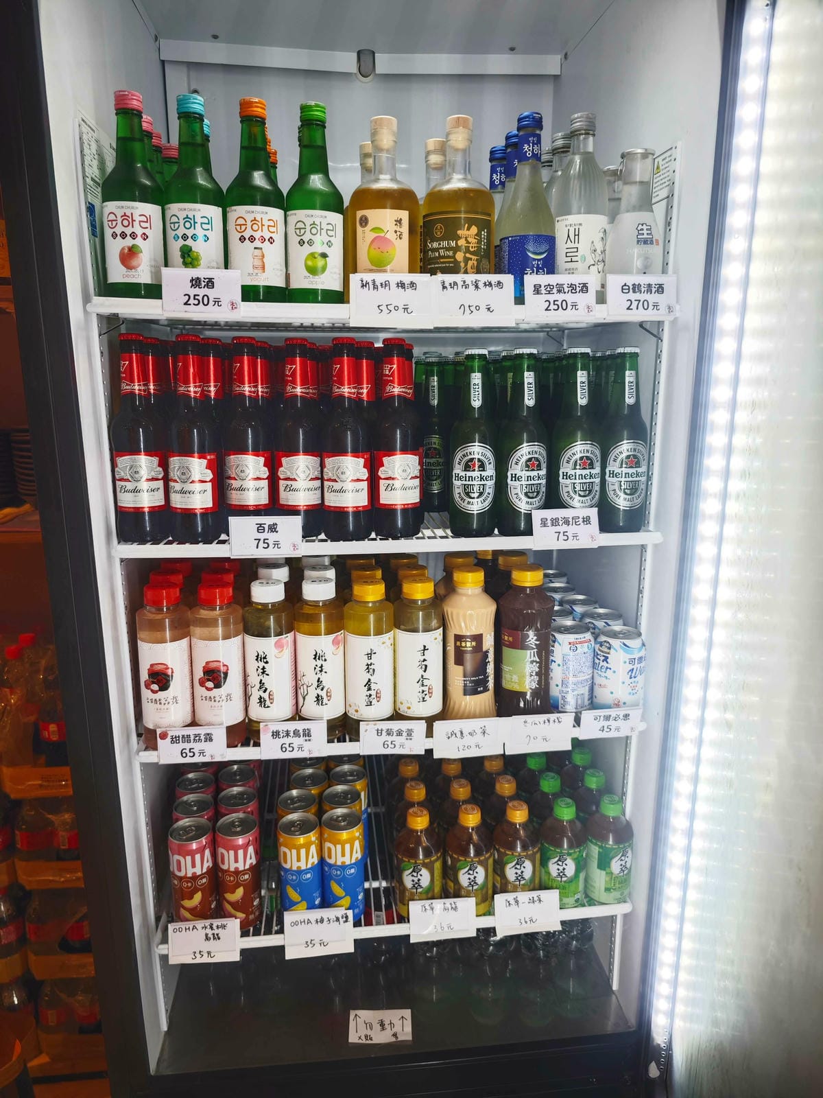 柒息地日式居酒屋中和環球旗鑑店 (24).jpg 柒息地日式居酒屋中和環球旗鑑店 (24).jpg