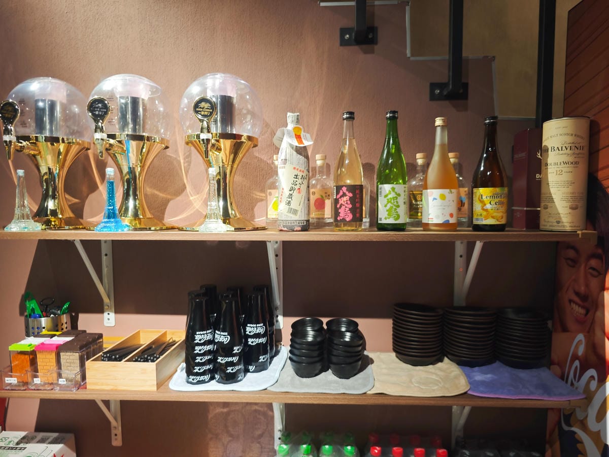 柒息地日式居酒屋中和環球旗鑑店 (38).jpg 柒息地日式居酒屋中和環球旗鑑店 (38).jpg