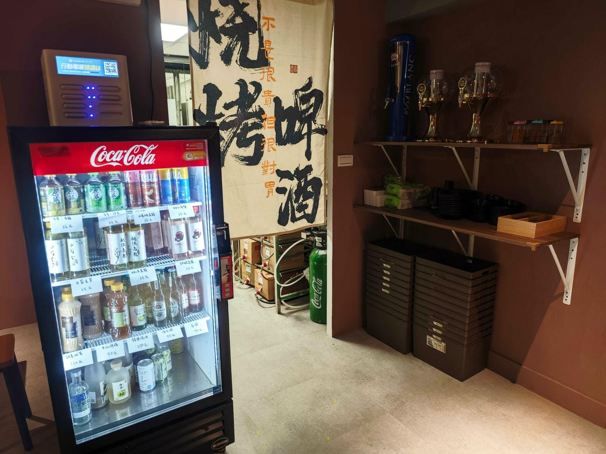 柒息地日式居酒屋中和環球旗鑑店 (27).jpg 柒息地日式居酒屋中和環球旗鑑店 (27).jpg