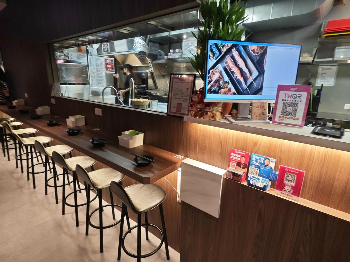 柒息地日式居酒屋中和環球旗鑑店 (5).jpg 柒息地日式居酒屋中和環球旗鑑店 (5).jpg