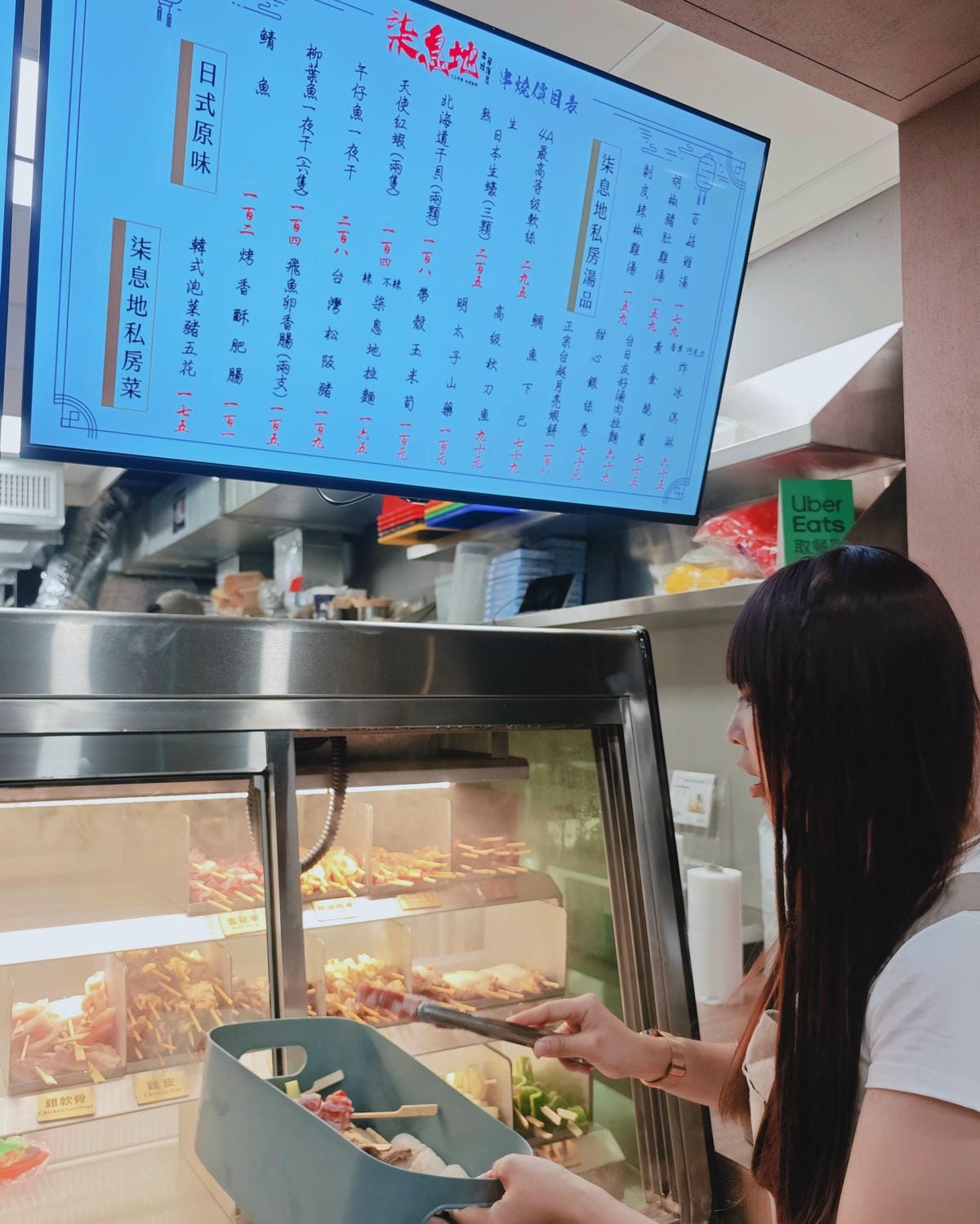 柒息地日式居酒屋中和環球旗鑑店 (76).jpg 柒息地日式居酒屋中和環球旗鑑店 (76).jpg