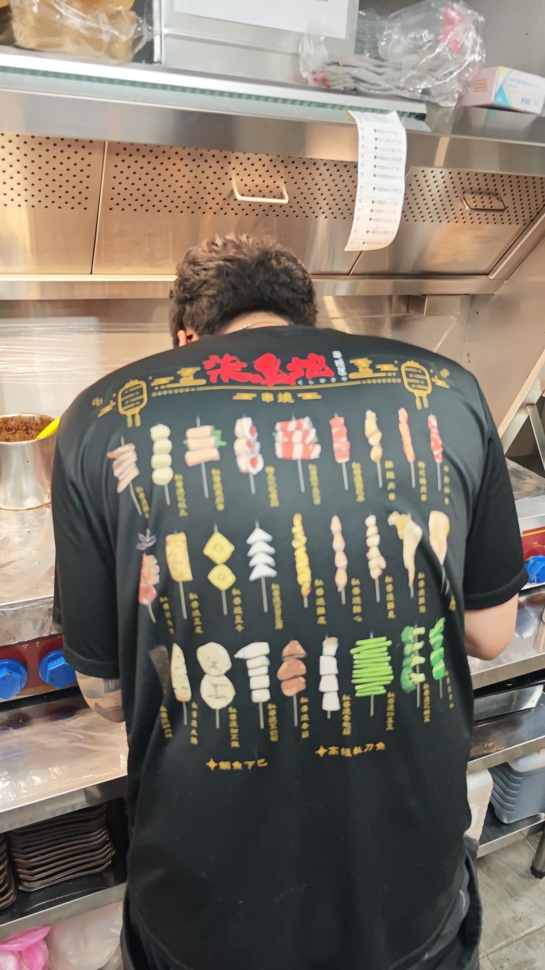 柒息地日式居酒屋中和環球旗鑑店 (37).jpg 柒息地日式居酒屋中和環球旗鑑店 (37).jpg