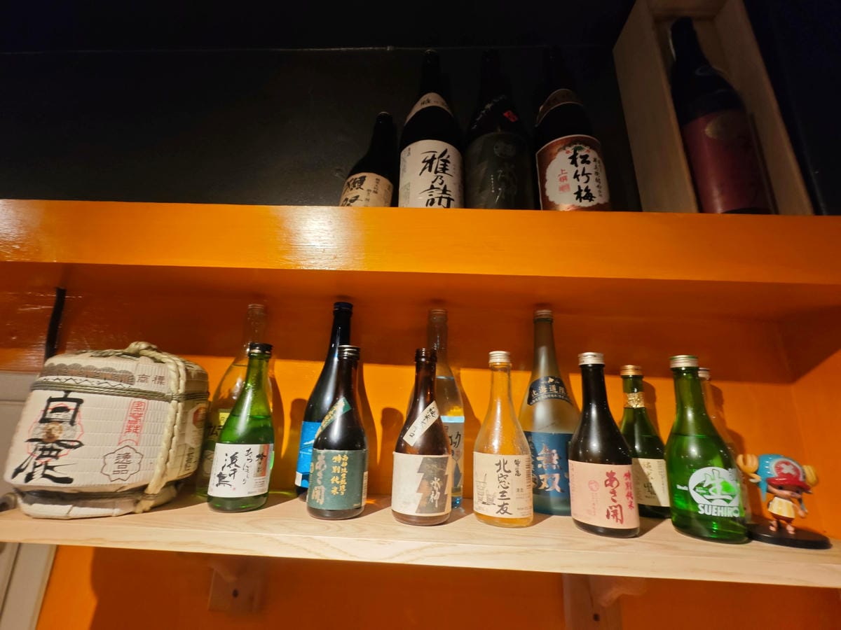 酒聚居酒屋 (20).jpg