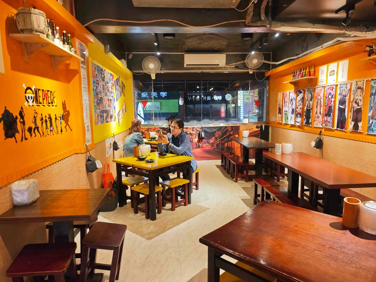 酒聚居酒屋 (23).jpg