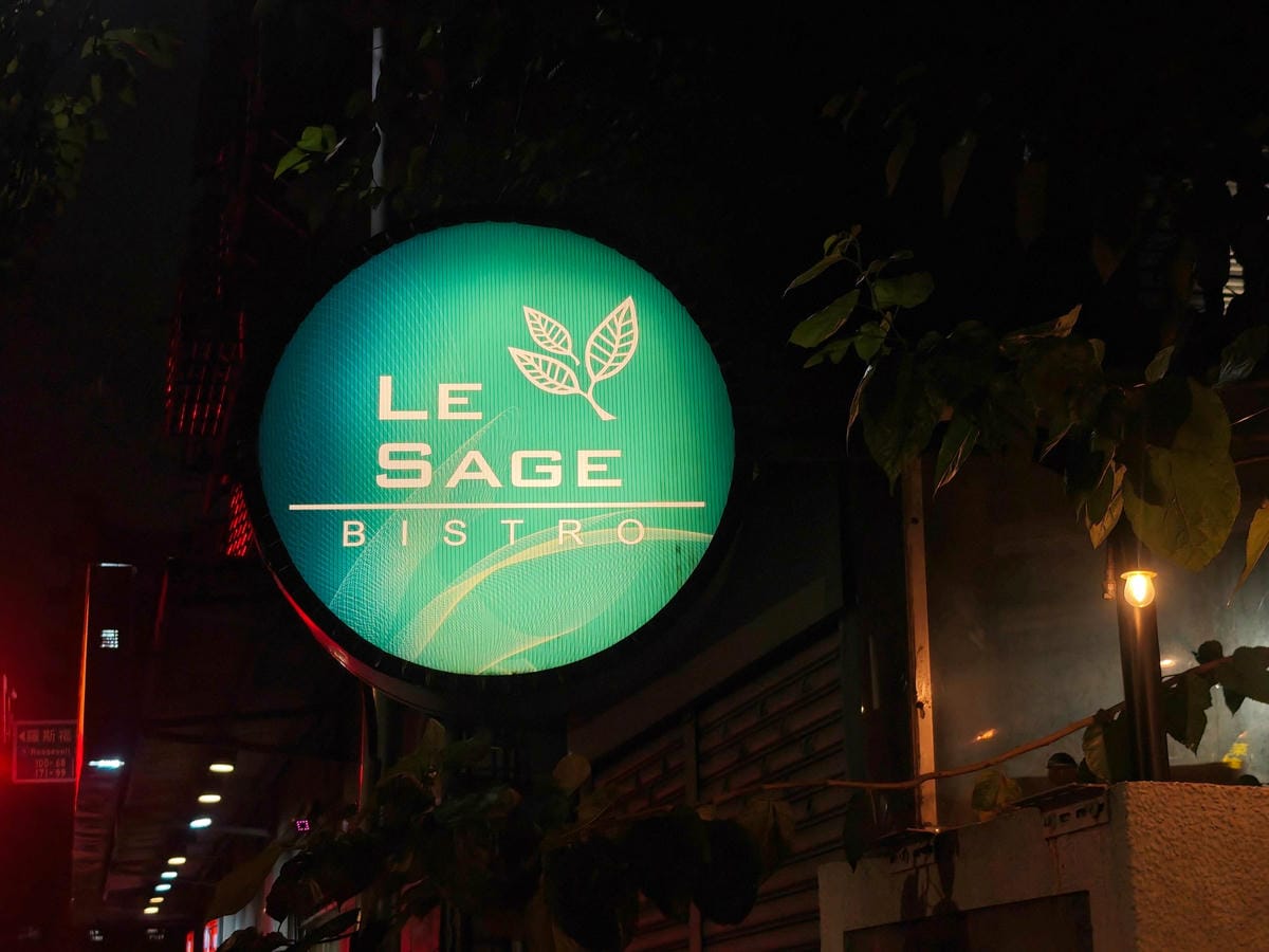 苿莉金牛排餐館 (3).jpg