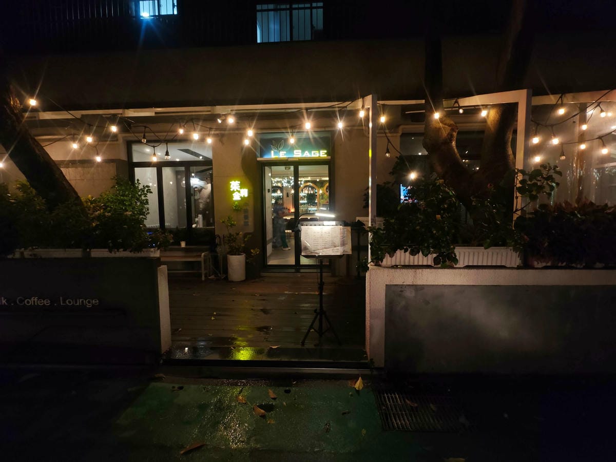 苿莉金牛排餐館 (5).jpg