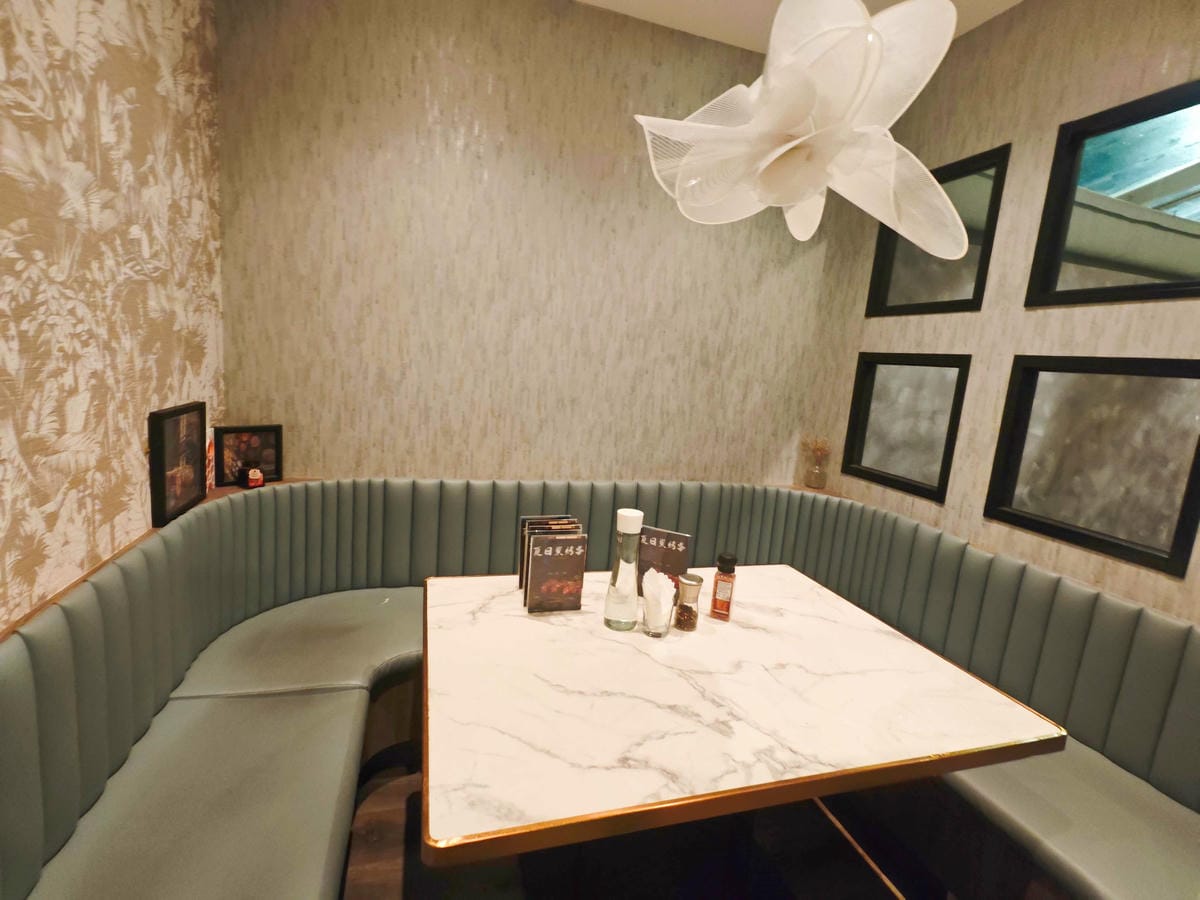 苿莉金牛排餐館 (14).jpg