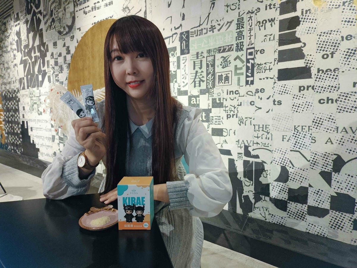 VINA益菌盾  (5).jpg