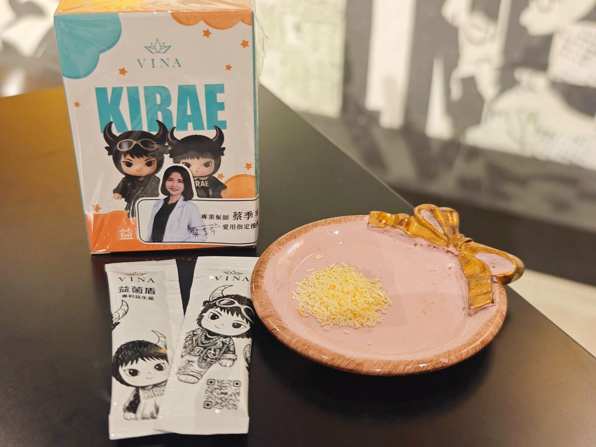 VINA益菌盾 (4).jpg